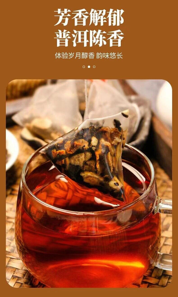 Tea Bags Small Tangerine Pu-erh Tea Dried Tangerine Peel Pu-erh Tea in Triangle