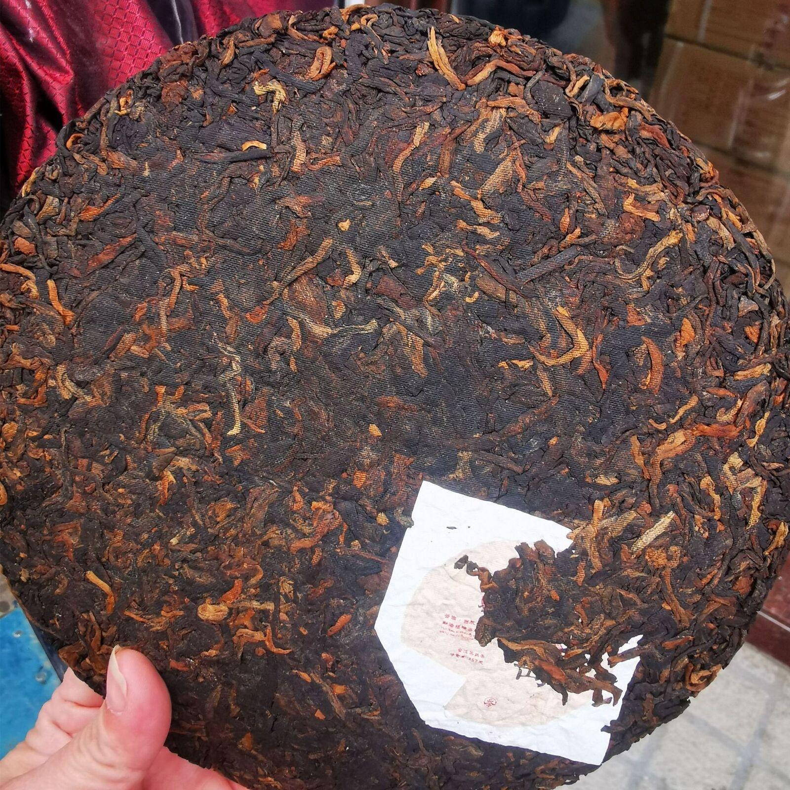 357g Ice Island Ripe Tea Cake Seven Cakes 2017 Yunnan Pu-erh Tea