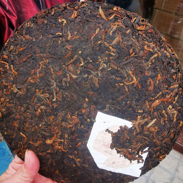 357g Ice Island Ripe Tea Cake Seven Cakes 2017 Yunnan Pu-erh Tea