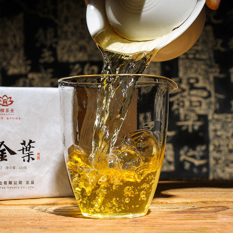 HelloYoung 250g Brown Mountain Pu'er Tea Yellow Tablet Pu'er Raw Tea Golden Leaf Tea Brick