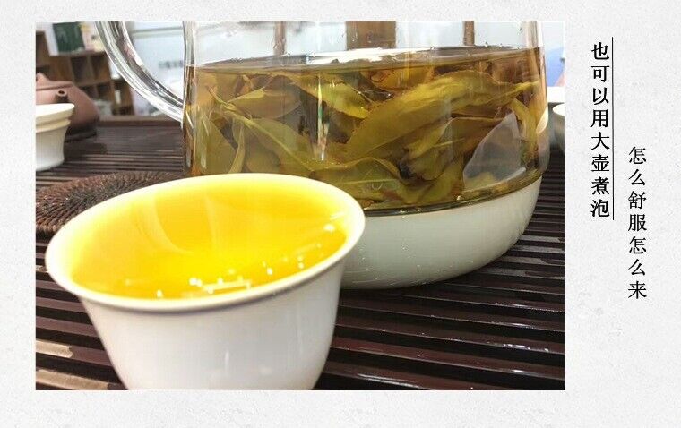 HelloYoung Zhangping Shui Xian New tea orchid scented oolong tea Old Fir Shui Xian 17.6oz