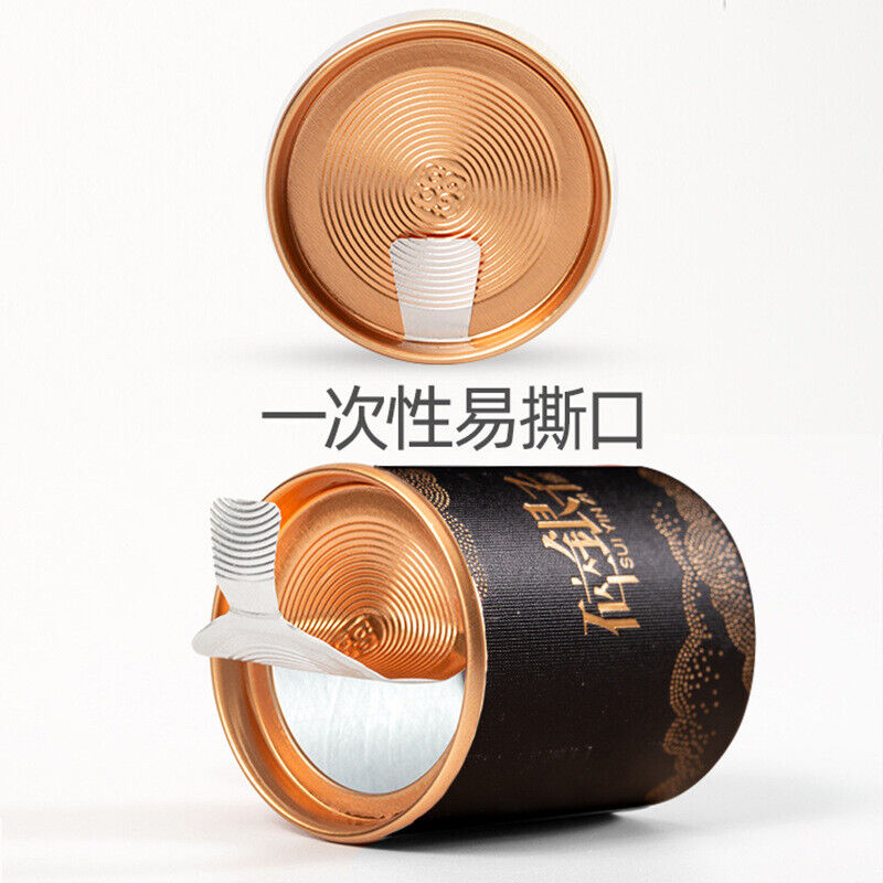 HelloYoung 30g Small Can of Crushed Silver Tea Fossilized Ripe Pu-erh Tea Ripe Tea 糯米香特级茶叶