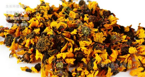 HelloYoung Chrysanthemum Tea Kunlun Daisy Scented Tea Healthy Drink Orgaic Herbal Tea 100g
