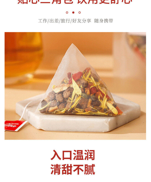 HelloYoung Chrysanthemum Cassia Seed Tea 250g/bag Wolfberry Chen Pi Osmanthus Health Tea