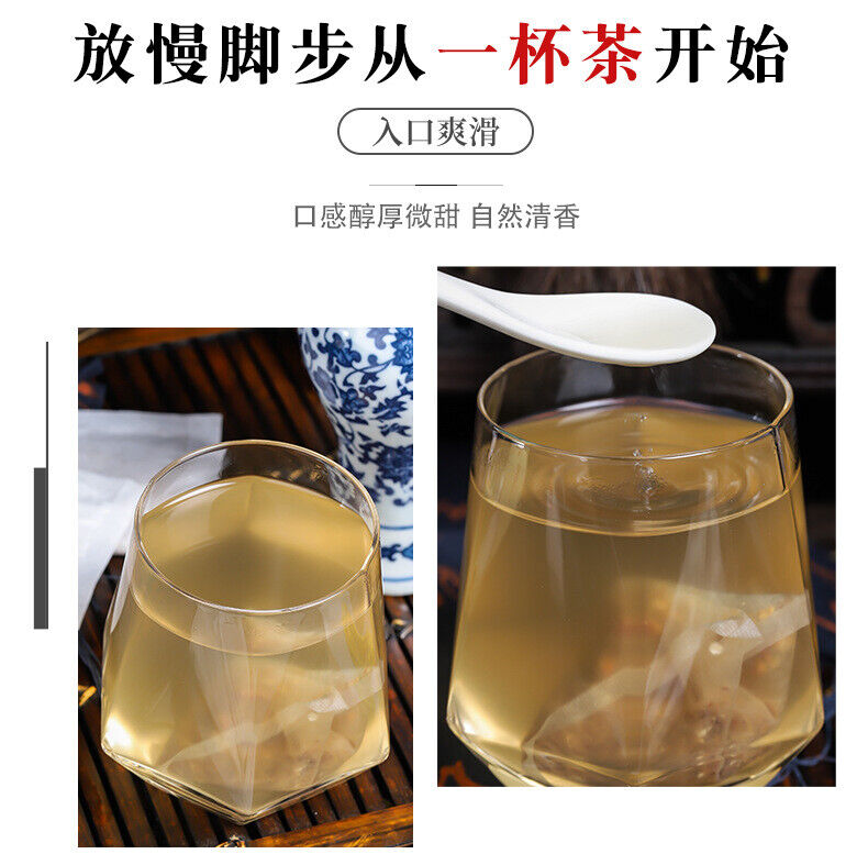 Herbal Tea Blend with Barley Hawthorn Yam Job's Tears Jujube and Poria