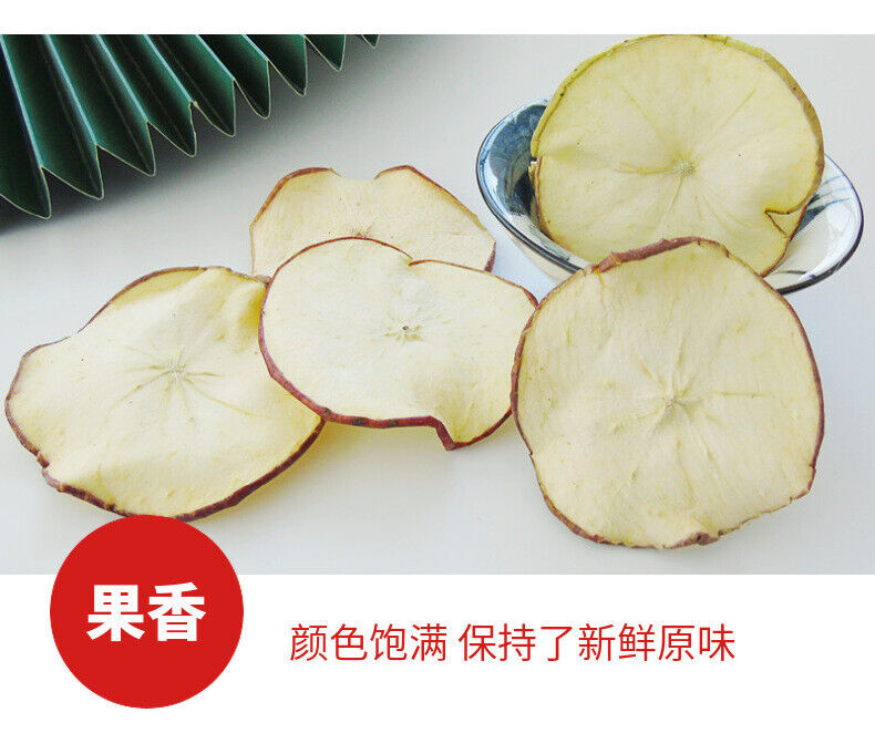 HelloYoung Handmade Apple Slices Fruit Slices Tea Apple Dried Slice Flower Fruit Tea 17.6oz