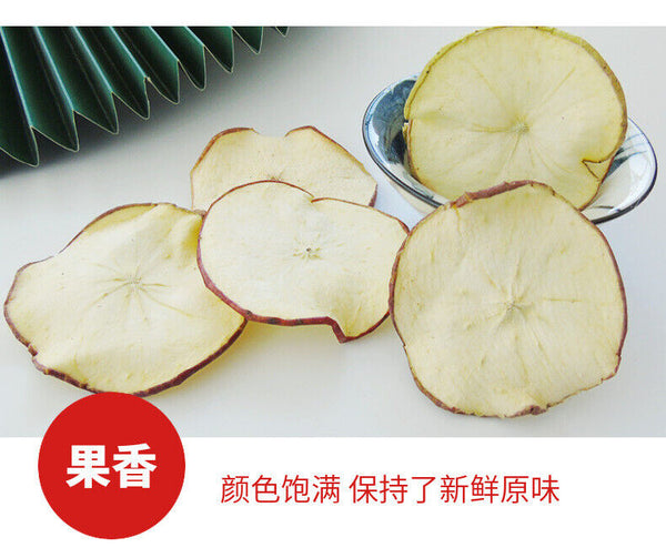 HelloYoung Handmade Apple Slices Fruit Slices Tea Apple Dried Slice Flower Fruit Tea 17.6oz