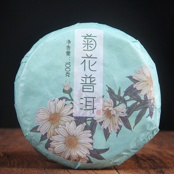 HelloYoung Organic Ripe Pu-erh Tea Gift Tea Health Care100g*5pcs Chrysanthemum Pu-erh Tea