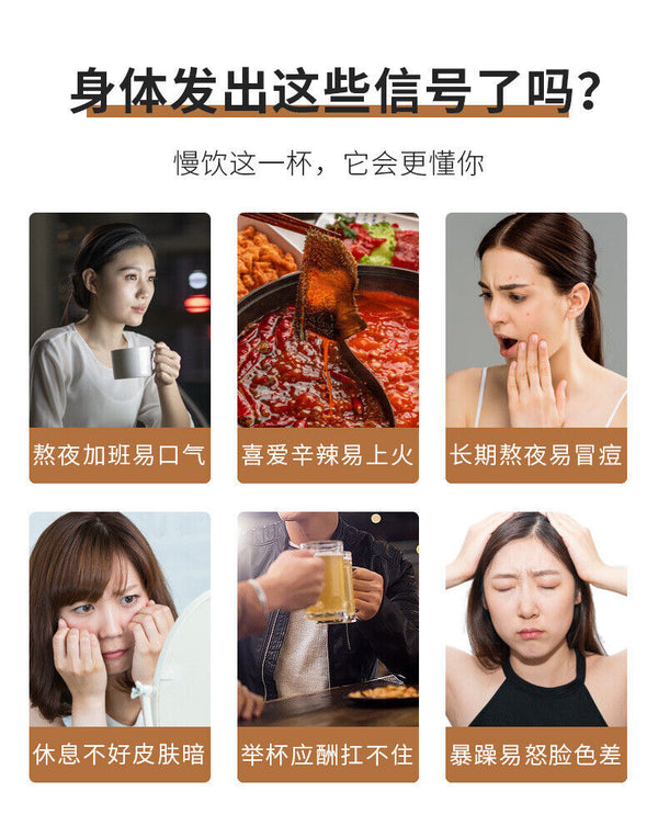 HelloYoung 30 cans of chrysanthemum goji berry cassia seed camellia honeysuckle health tea