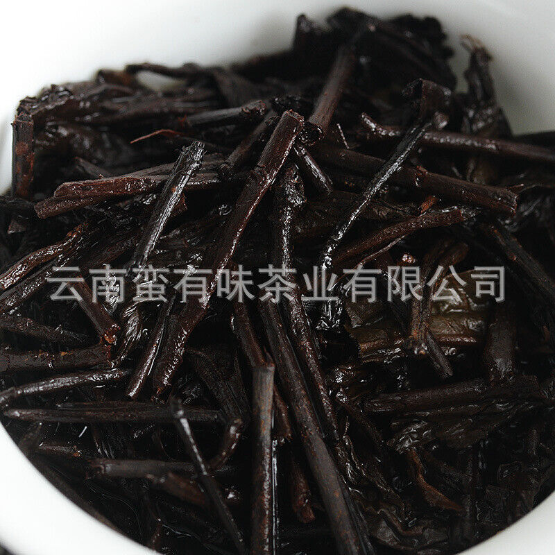 HelloYoung 250g Yunnan Pu'er Tea Private Tea Old Tea Bone Pu'er Ripe Tea Brick Tea