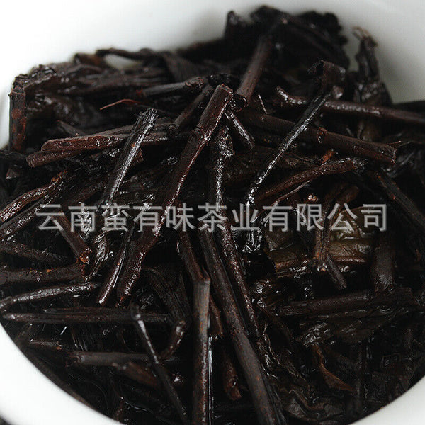HelloYoung 250g Yunnan Pu'er Tea Private Tea Old Tea Bone Pu'er Ripe Tea Brick Tea