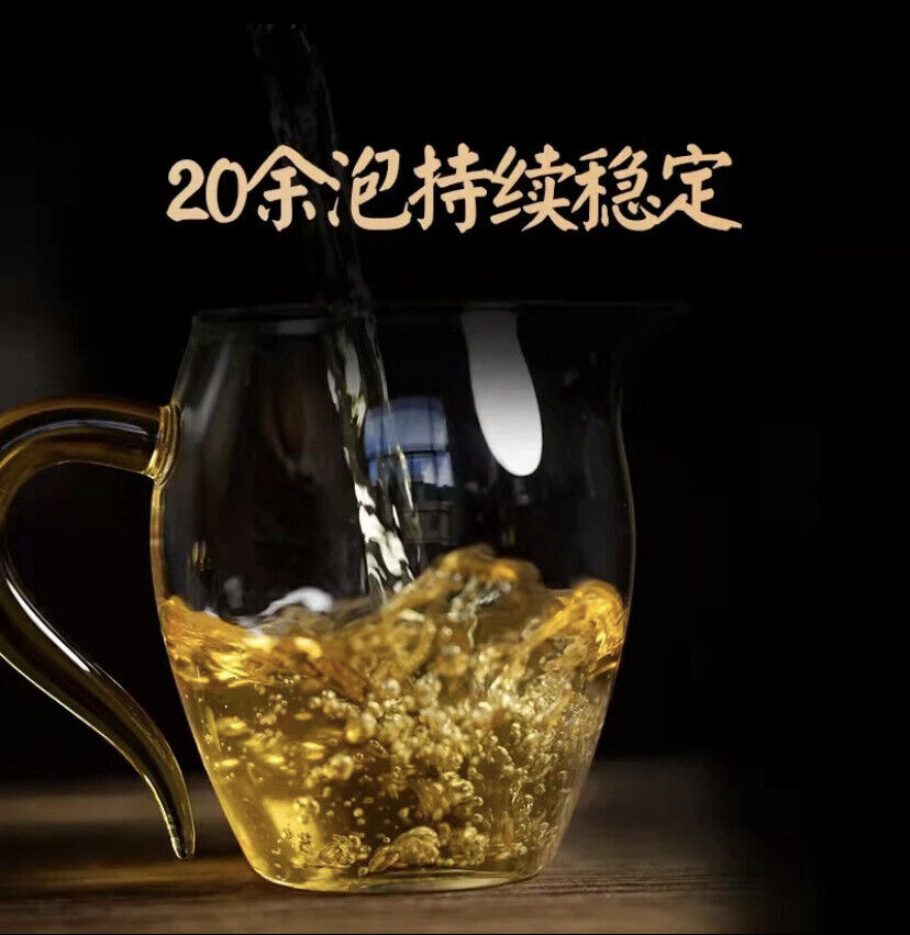 HelloYoung Six Stars Banzhang Peacock Raw Tea Banzhang Raw Tea Pu'er Tea 357g/12.59oz