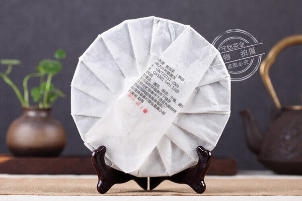 HelloYoung 200g Yunnan Pu'er Thin Cakes Jiao Mu Xiang Cakes Tea Pu'er Ripe Tea Fei Cakes