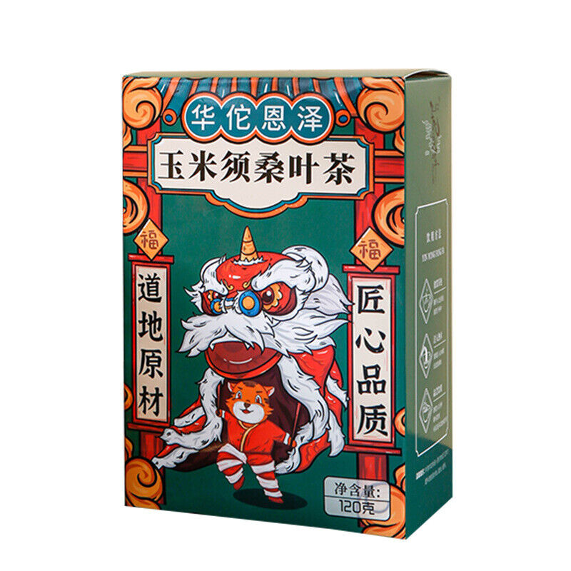 HelloYoung Corn Husk Mulberry Leaf Tea 120g Hawthorn Orange Peel Licorice Bag Infusion Tea