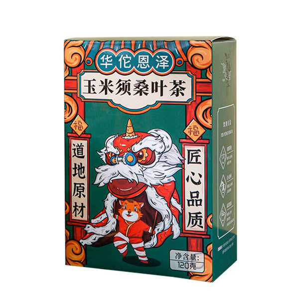 HelloYoung Corn Husk Mulberry Leaf Tea 120g Hawthorn Orange Peel Licorice Bag Infusion Tea