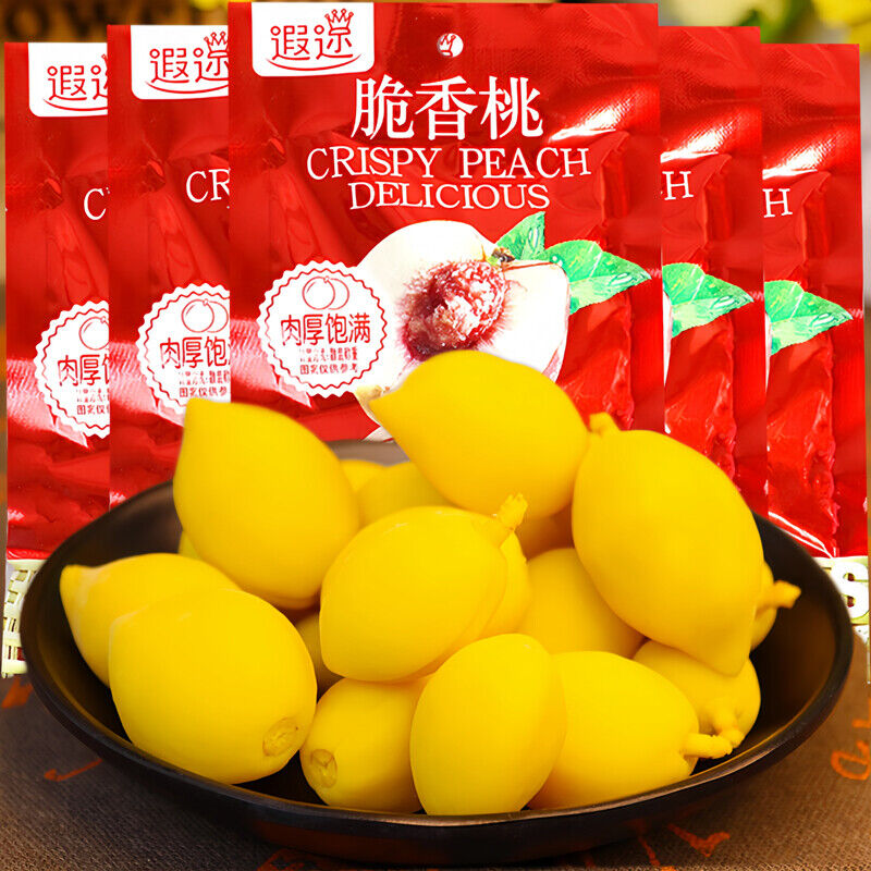 Childhood Retro Treat Preserved Fruit Crispy Sweet & Sour Yellow Peach Snack Secondary image