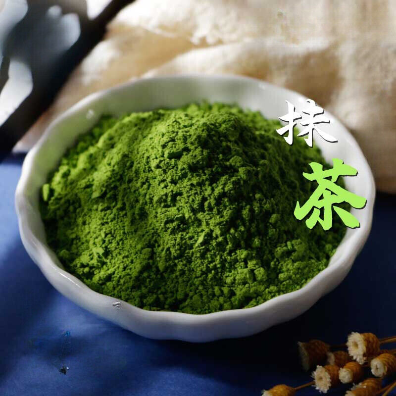 Organic Matcha Green Tea Powder Authentic Matcha Unsweetened Matcha Tea Main image
