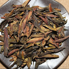 HelloYoung 500g High Quality Yunnan Pu'er Tea Raw Tea Healthy Drink