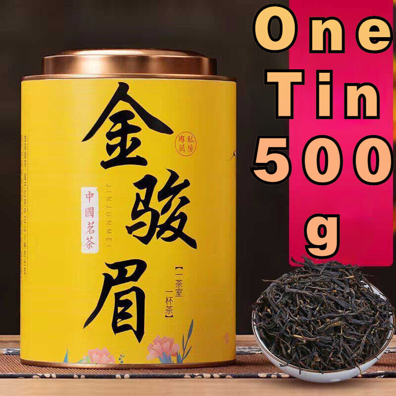 Premium Aromatic Golden Eyebrow Red Tea Wuyi Mountain - New Tea 500g Loose Leaf