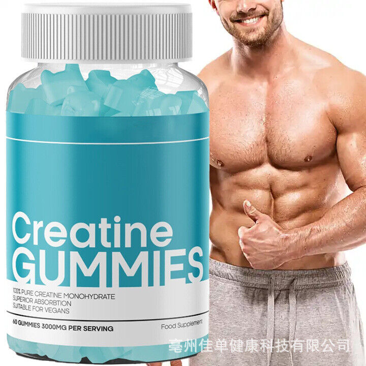 enhance M Bodybuilding Men's Creatine Gummies 60 Capsules