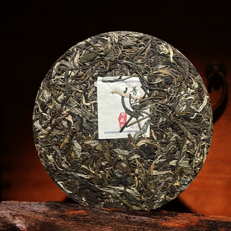 HelloYoung Baba Bazhang Qing Cakes Baba Bazhang Da Shu Qing Cake Pu'er Raw Tea 357g/12.59oz