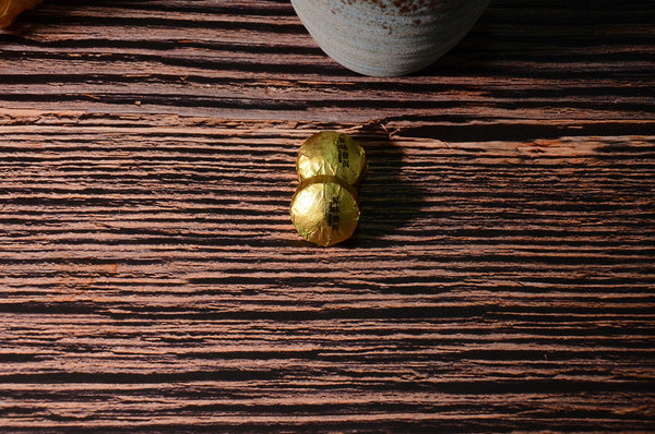 HelloYoung 500g Golden Classics Mini Tuocha Original Flavor Ripe Tea Yunnan Pu'er Tea