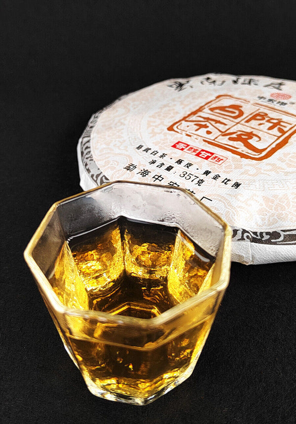 HelloYoung Chen Pi White Tea Yunnan White Tea Seasoning Tea Pu Yiwu Old Tree White Tea Cake