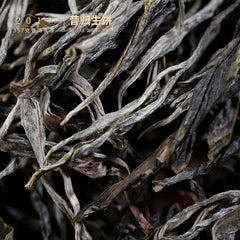 HelloYoung 357g YikuChun Yunnan Pu'er Tea Xigui Highly Fragrant Sweet Pure Material Raw Tea