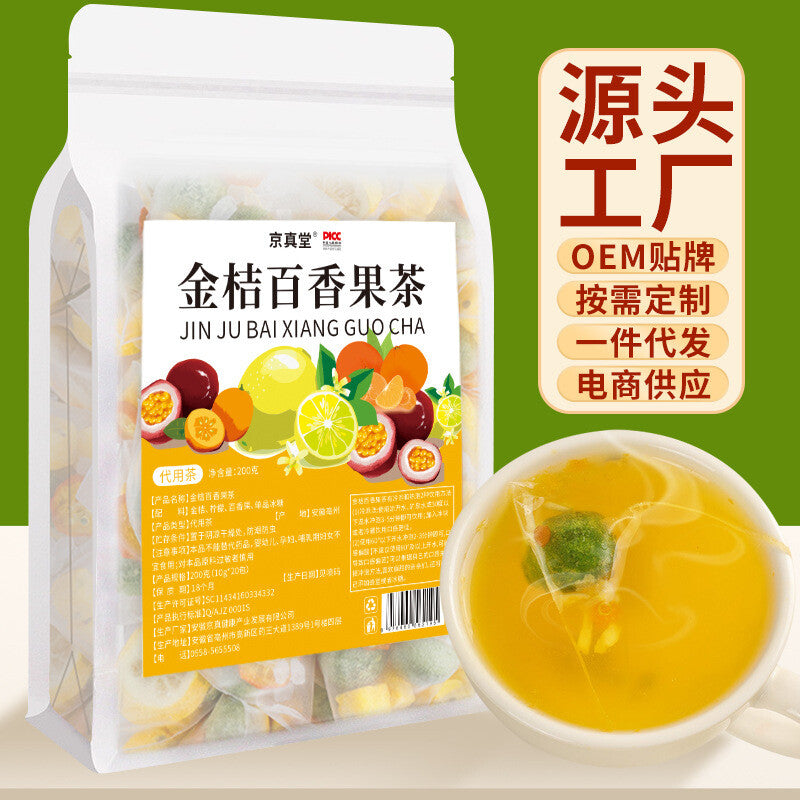 Summer Fruit Tea Lemon Passion Fruit Green Tangerine Herbal Tea Secondary image