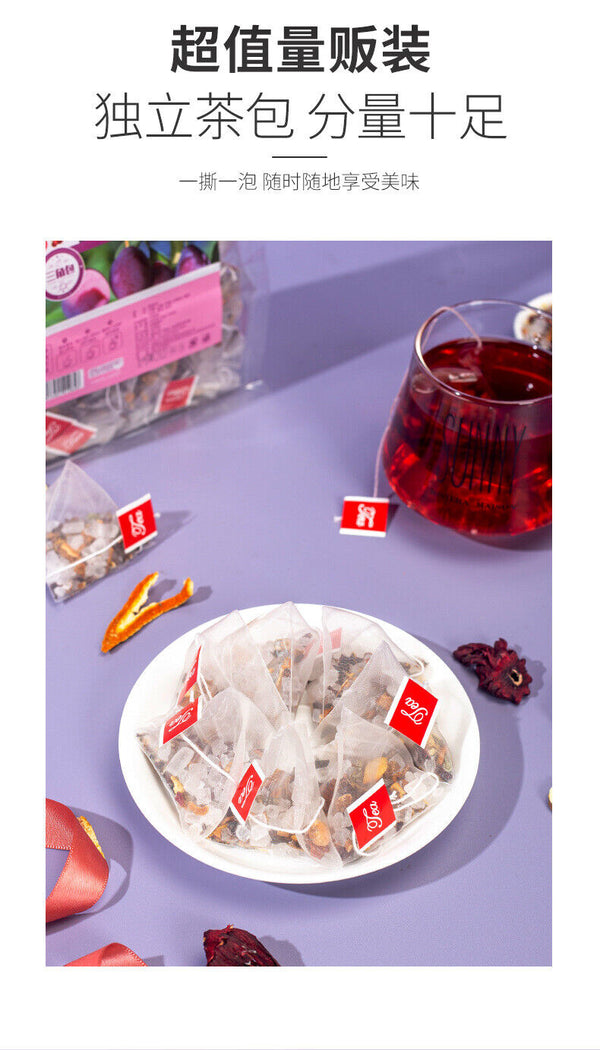 HelloYoung Sour Plum Black Plum Hawthorn New Style Boiled Triangle Bun Sour Plum Soup