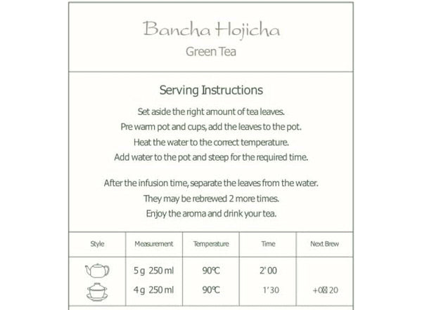 Bancha Hojicha Organic Green Tea - Houjicha Roasted Tea from Japan -  Tea 200g