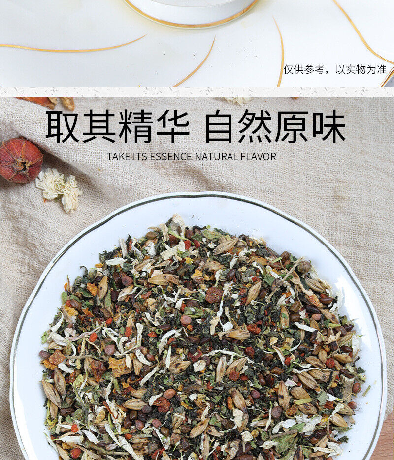 Healthy Drink150g Fatty Sea Gold and Silver Chrysanthemum Tea