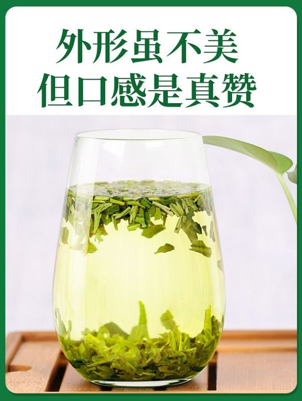2025 Longjing Green Tea Crumbles 250g Spring Tea Rich Aroma Perfect Brew