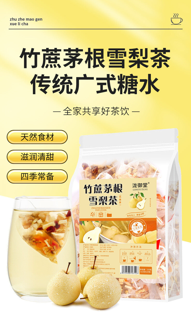 Triangle Bags Sweet Throat Soothing Fruit Blend Sugarcane Reed Root Pear Tea