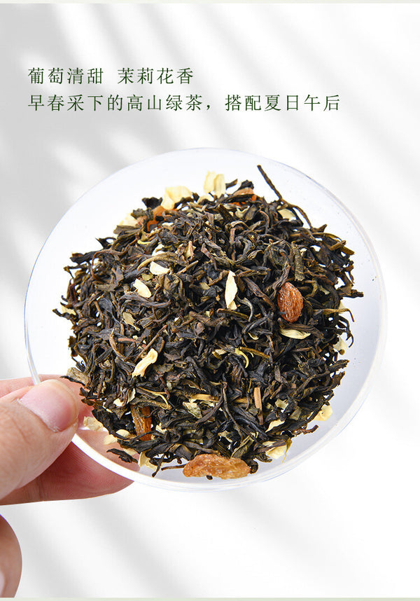 White Grape Jasmine Green Tea Fruit Herbal Drink Women Refreshing Detox