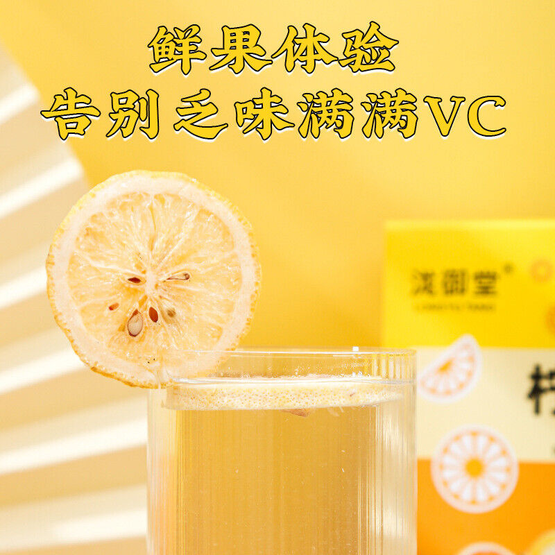 Freeze-Dried Honey Lemon Slices: 20 Sachets Cold Brew Fruit Tea Main image