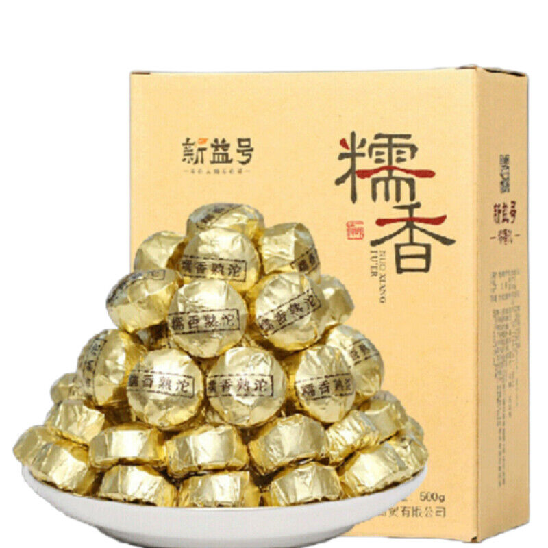 Genuine Puerh Tea Black Tea 500g/1.1LB Pu'er Ripe Tea Glutinous Rice Fragrance