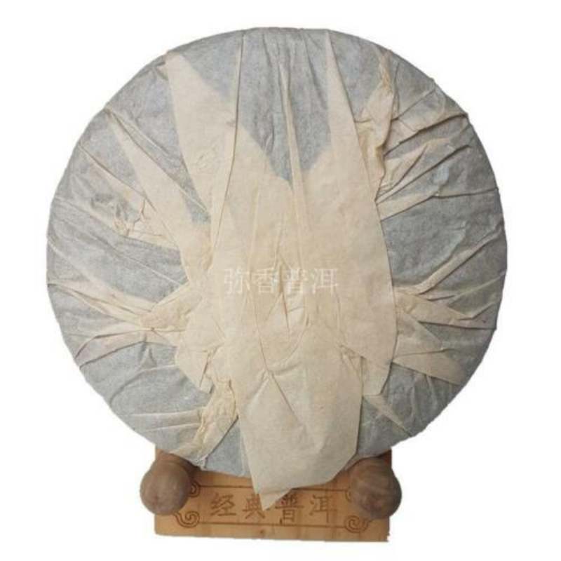 Natural CNNP Zhongcha Ripe Cooked Pu'er Puer Puerh Pu-erh Tea Cake 357g/12.59oz