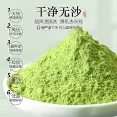 Pure Stevia Leaf Powder Natural Sweetener Sugar Substitute Healthy Zero Calorie