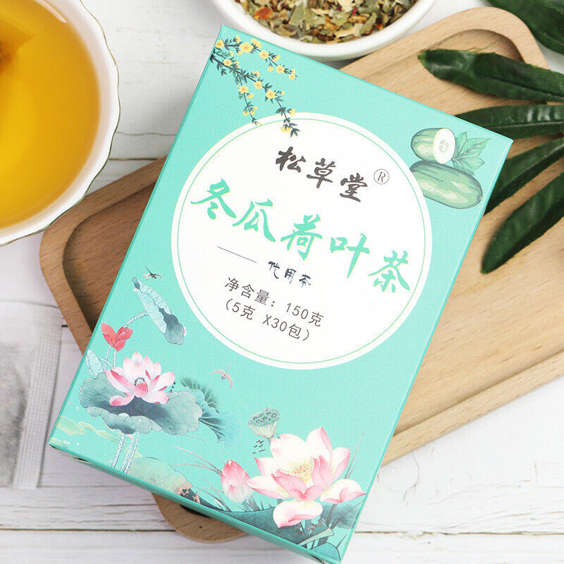 HelloYoung 150g Winter Melon Tea Lotus Leaf Tea Herbal Teabag Chinese Herbs Tea Health Care Secondary image