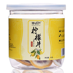 canned lemon slice flower tea Sichuan Anyue lemon slice drying 40g