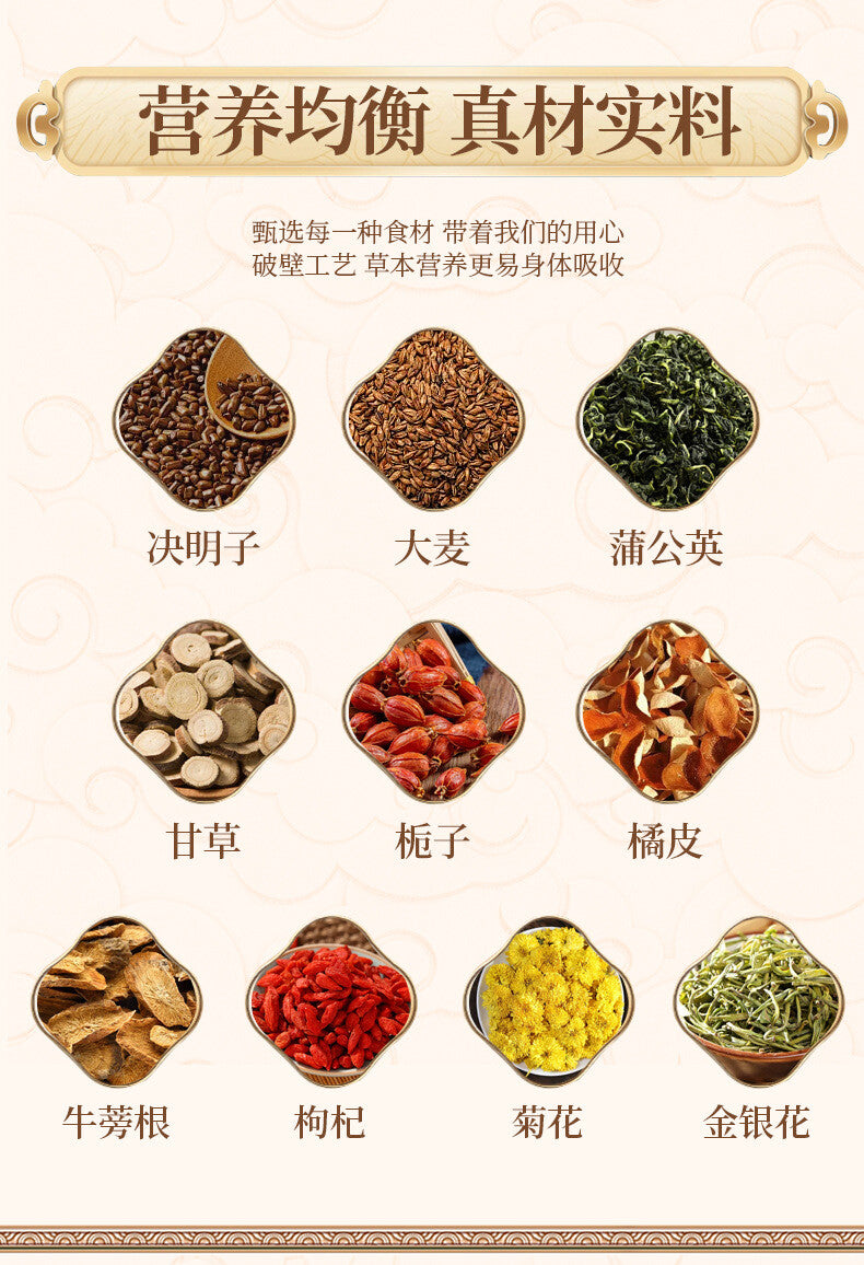Premium Green Tea Natural Healthy Loose Leaf High Antioxidant Fresh Taste