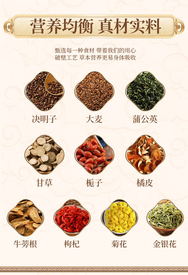 Premium Green Tea Natural Healthy Loose Leaf High Antioxidant Fresh Taste
