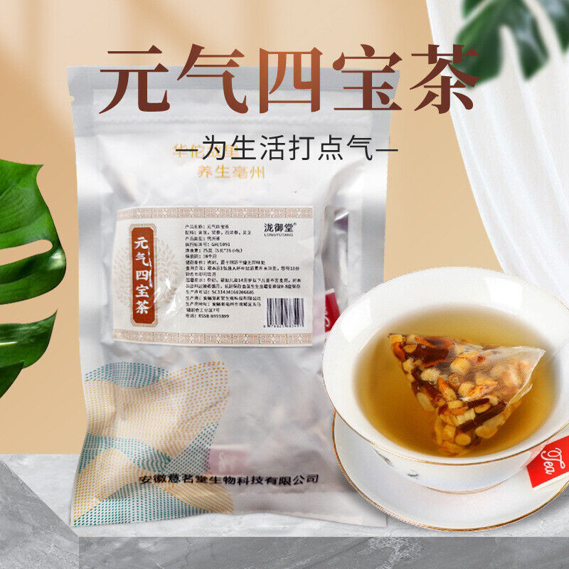 Vitality Four Treasures Tea: Astragalus, Codonopsis, Ginseng, Lingzhi Bags Secondary image