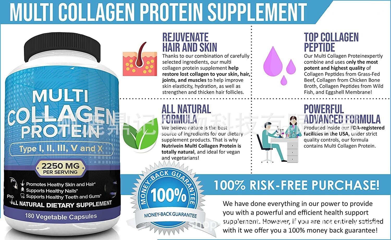 Multi Collagen Pills 2250mg 180 Capsules Anti-Aging Healthy Joints Hair Skin