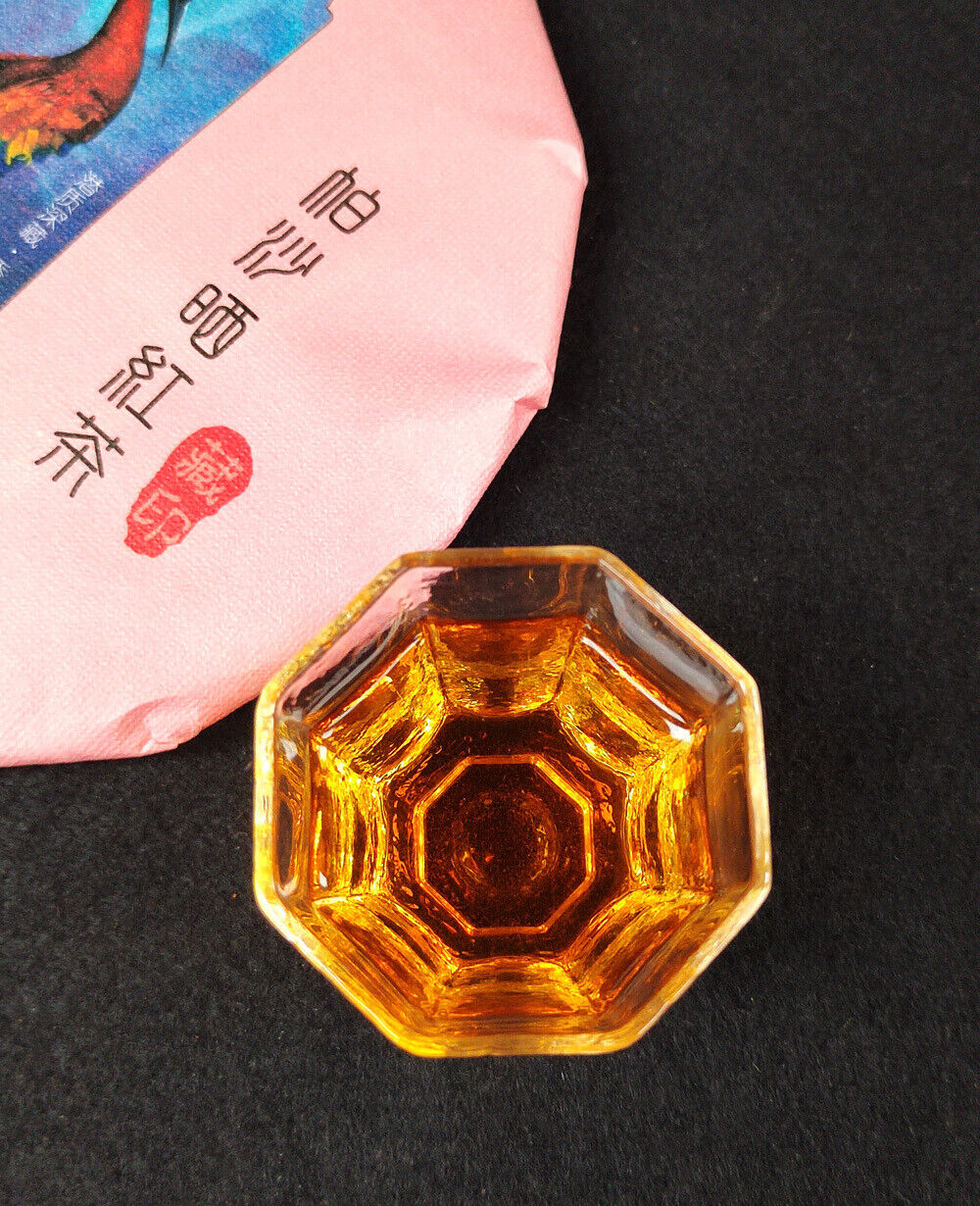 HelloYoung Yunnan sun black tea old tree black tea seven cakes tea Dian Hong work black tea