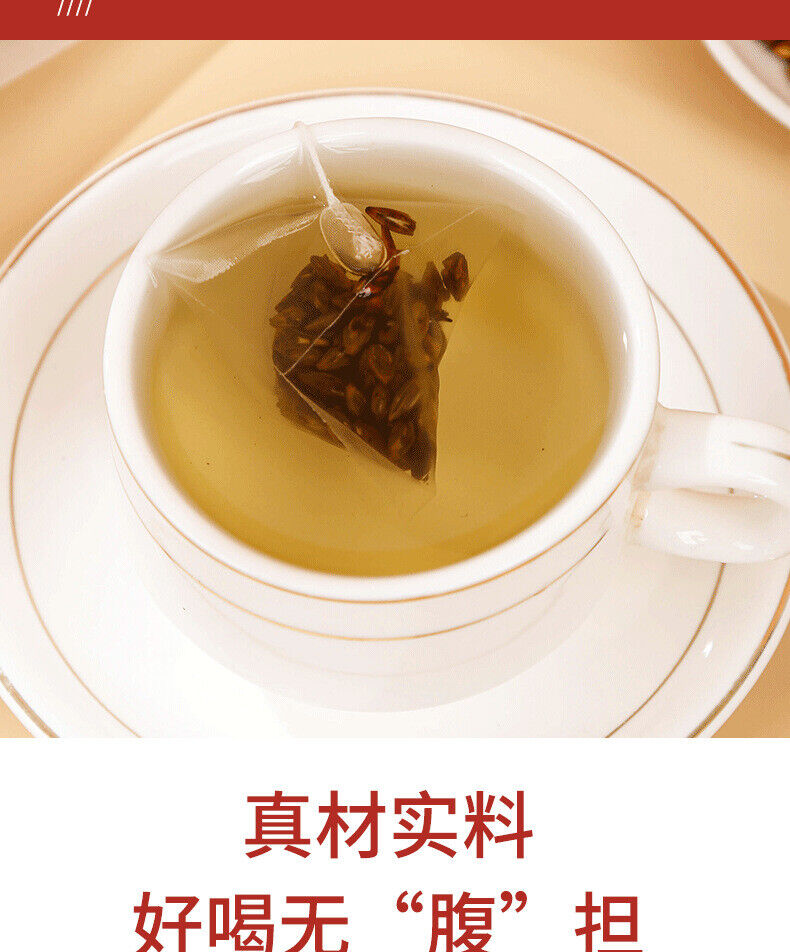 HelloYoung Barley tea original flavor strong barley tea bag infusion tea 125g/bag 25 bags