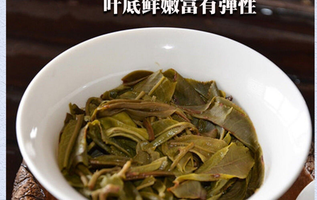 Laoman'e Ancient Tree Pu-erh Cake 357g Yunnan Spring Handpicked Sheng Puer