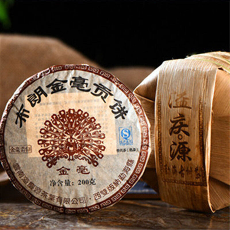 Yunnan Pu'er Ripe Tea Jinmao Gong Pu-Erh Tea Cake Brown Tree Ancient Black Tea Main image