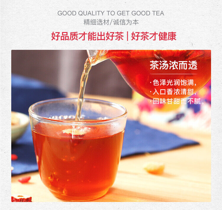 HelloYoung Brown sugar ginger tea longan jujube goji berry black sugar ginger jujube tea